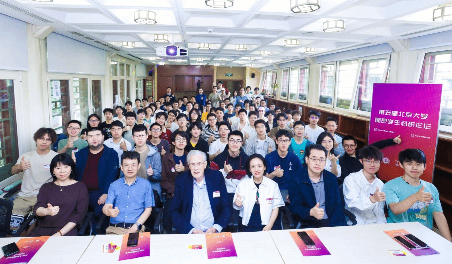 H漫app下载通道