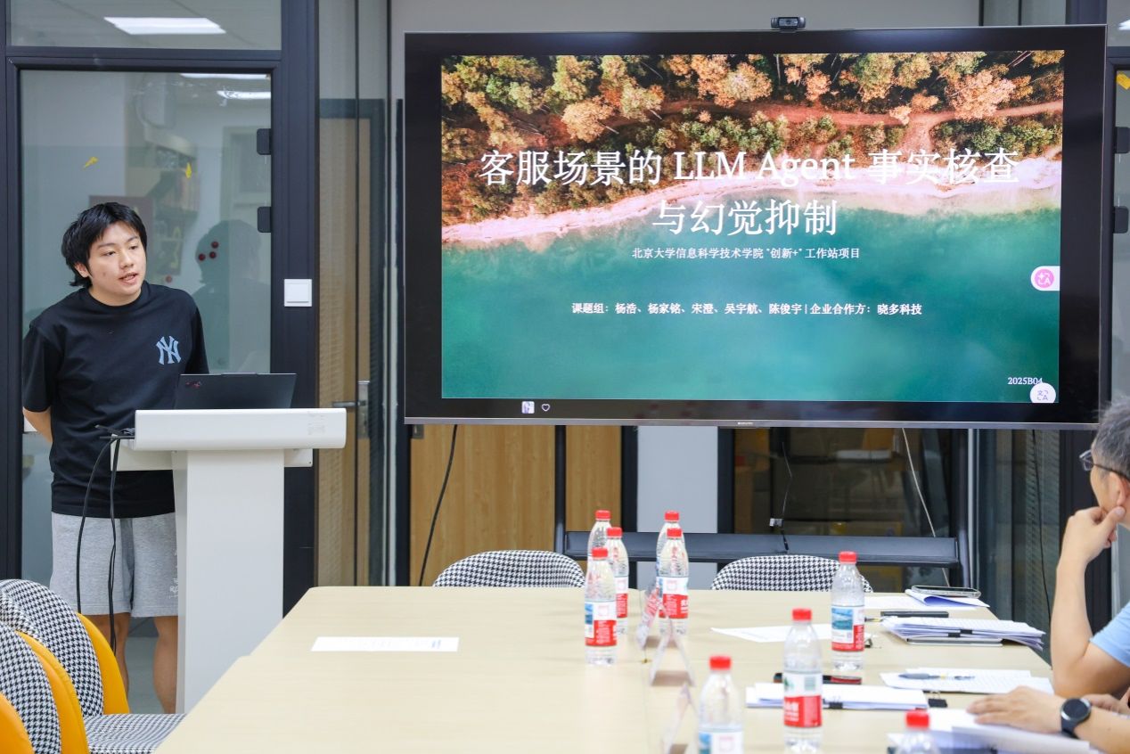 H漫app下载通道