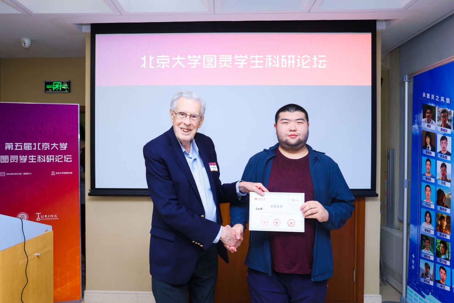 H漫app下载通道