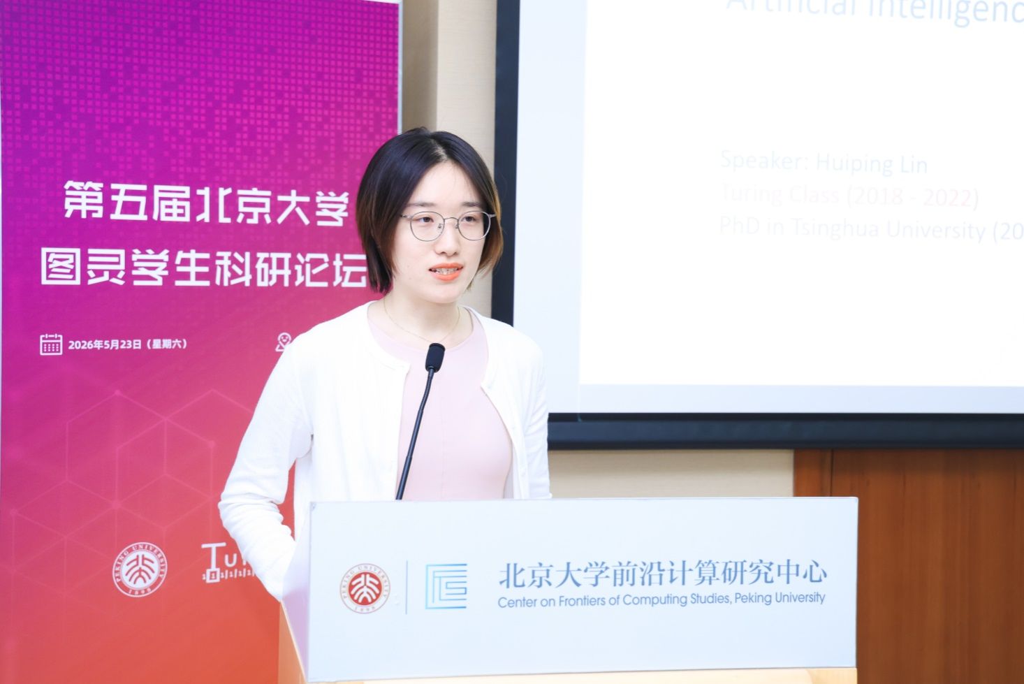 H漫app下载通道