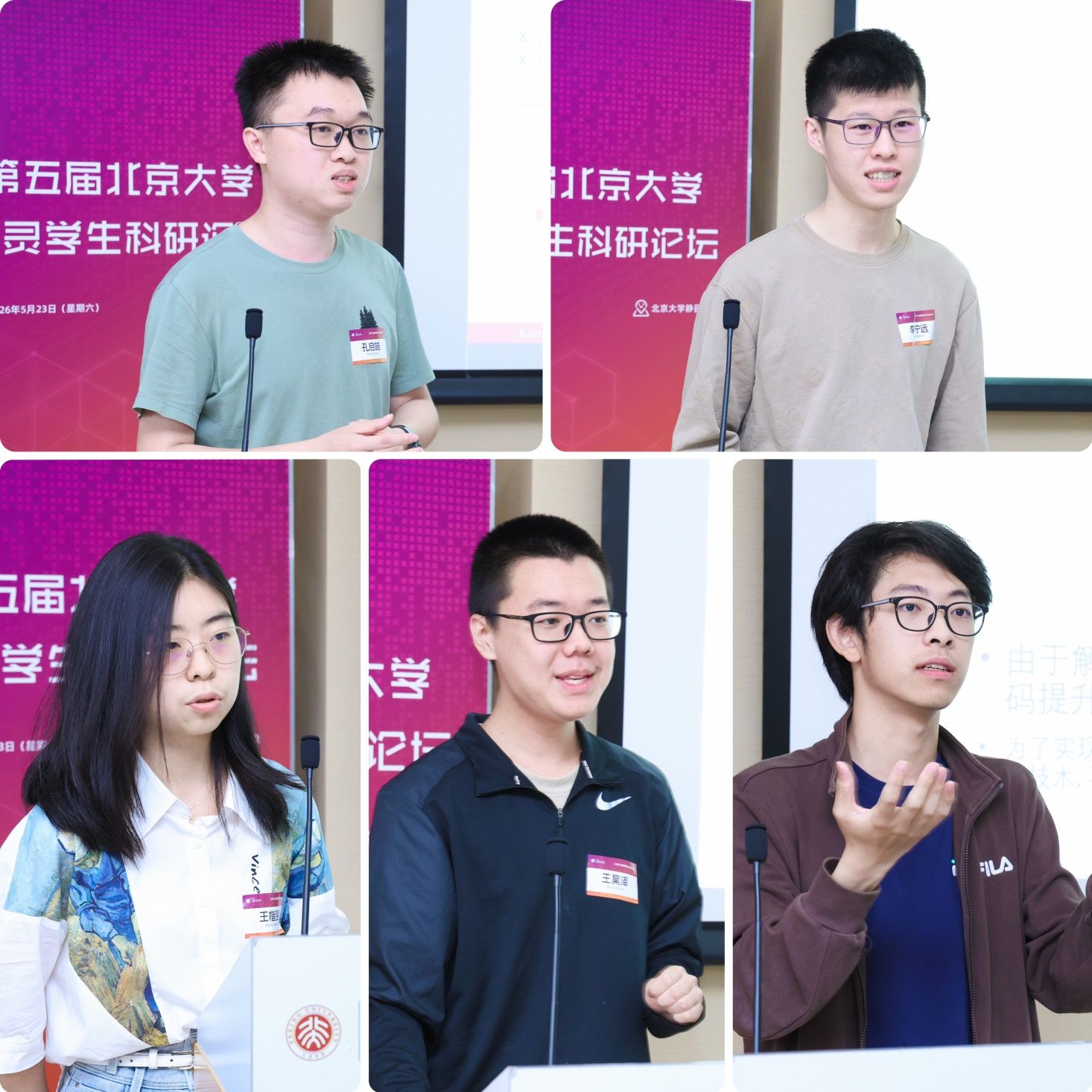 H漫app下载通道