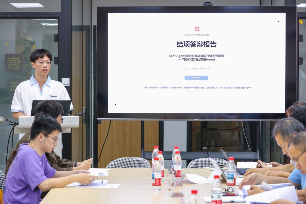 H漫app下载通道