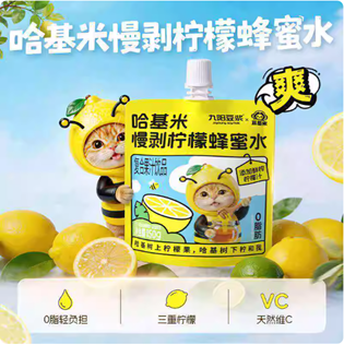 H漫app下载通道
