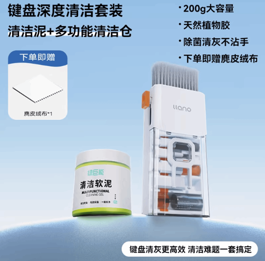 H漫app下载通道