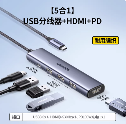 H漫app下载通道