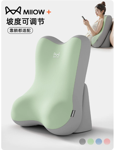 H漫app下载通道