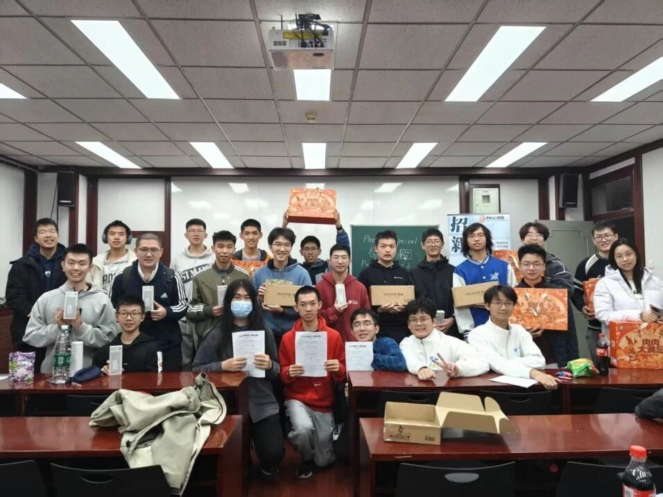 H漫app下载通道
