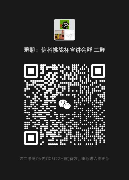 H漫app下载通道