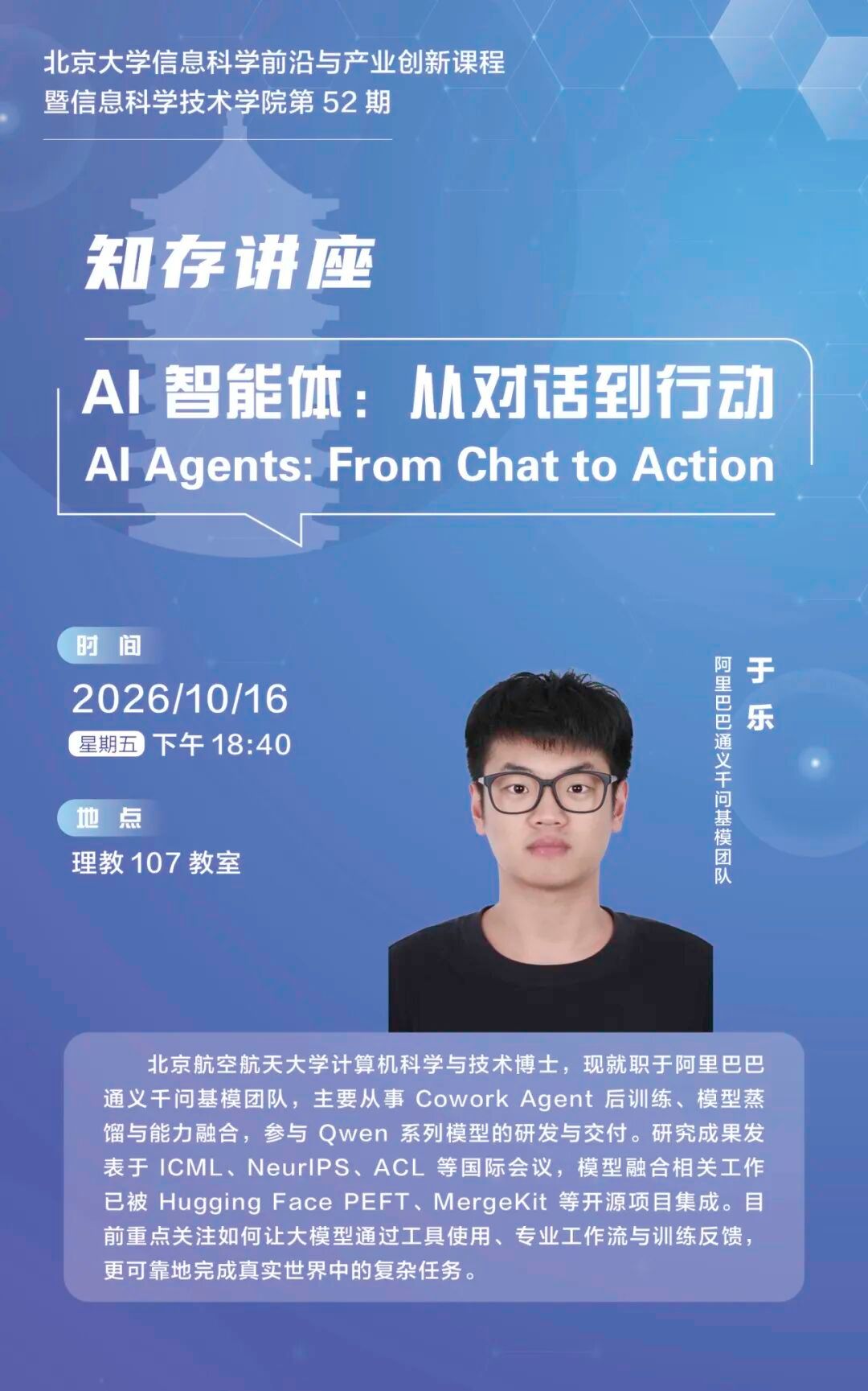 H漫app下载通道