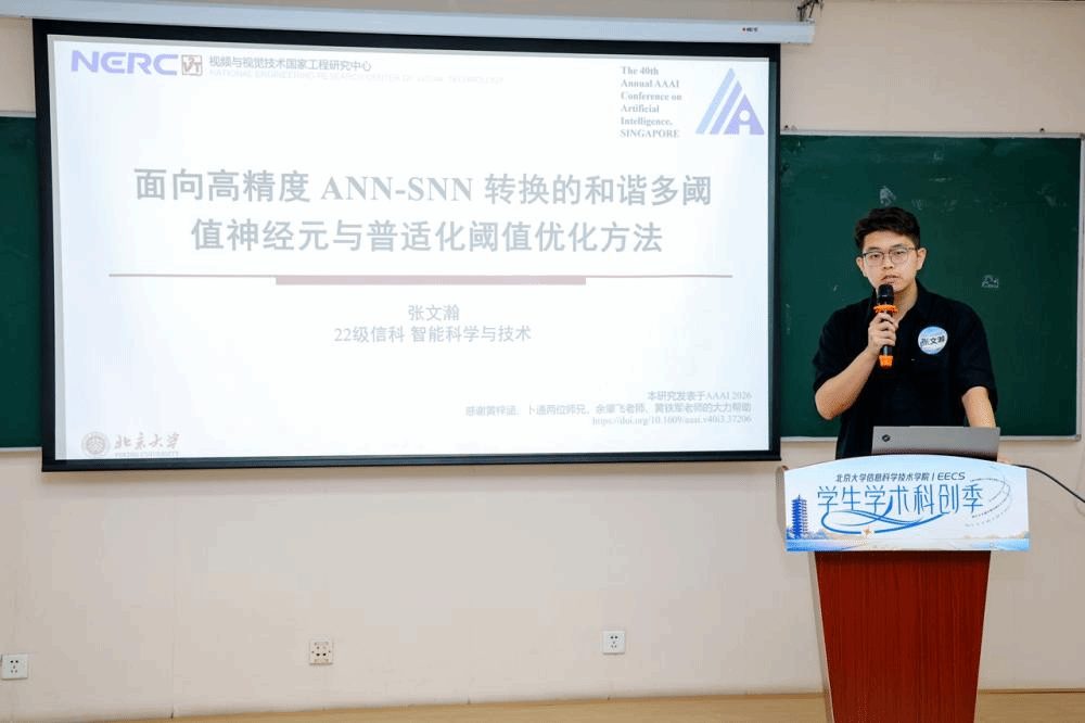 H漫app下载通道