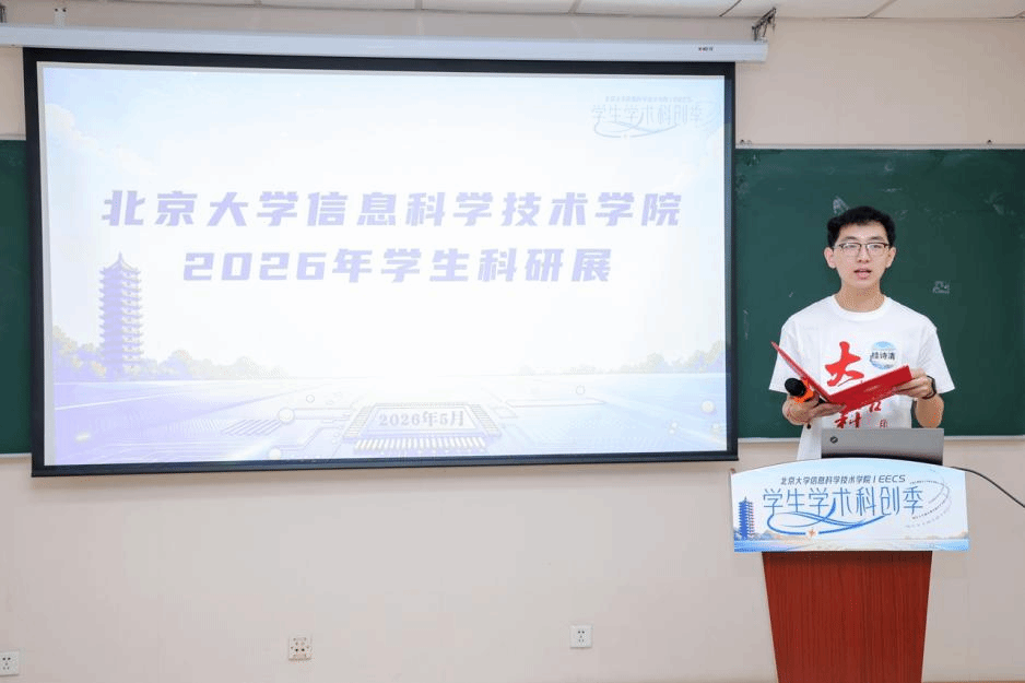 H漫app下载通道