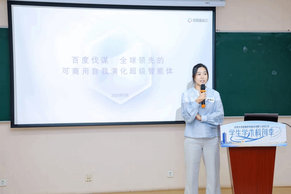 H漫app下载通道