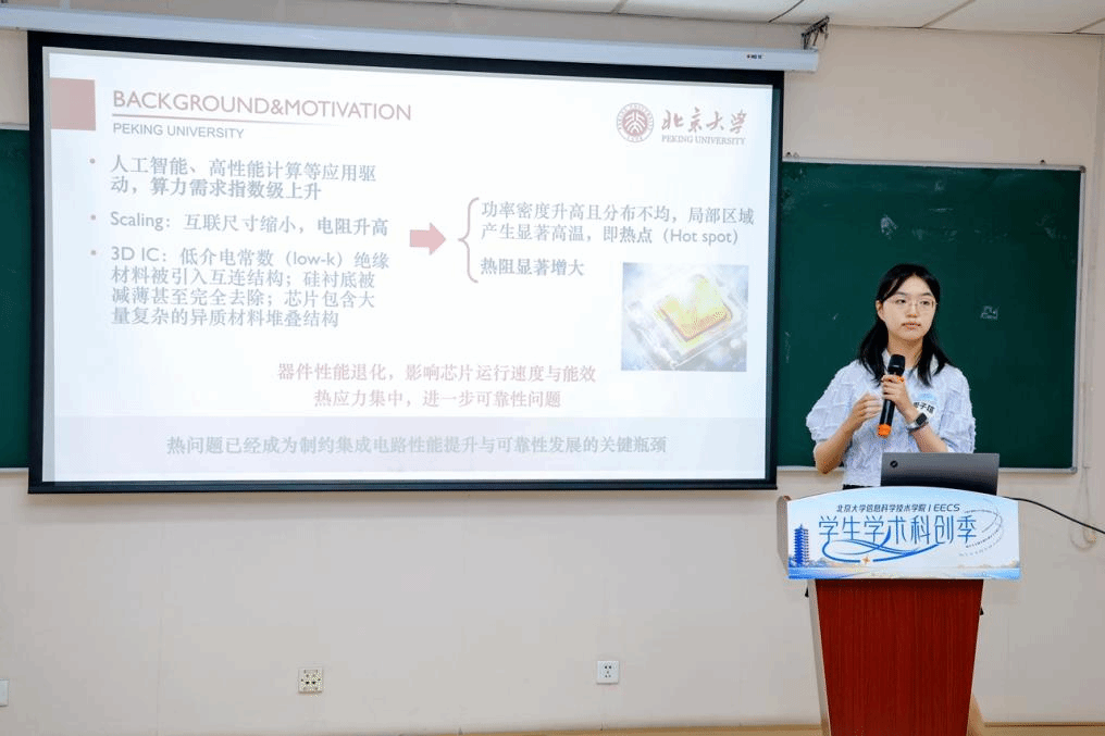H漫app下载通道