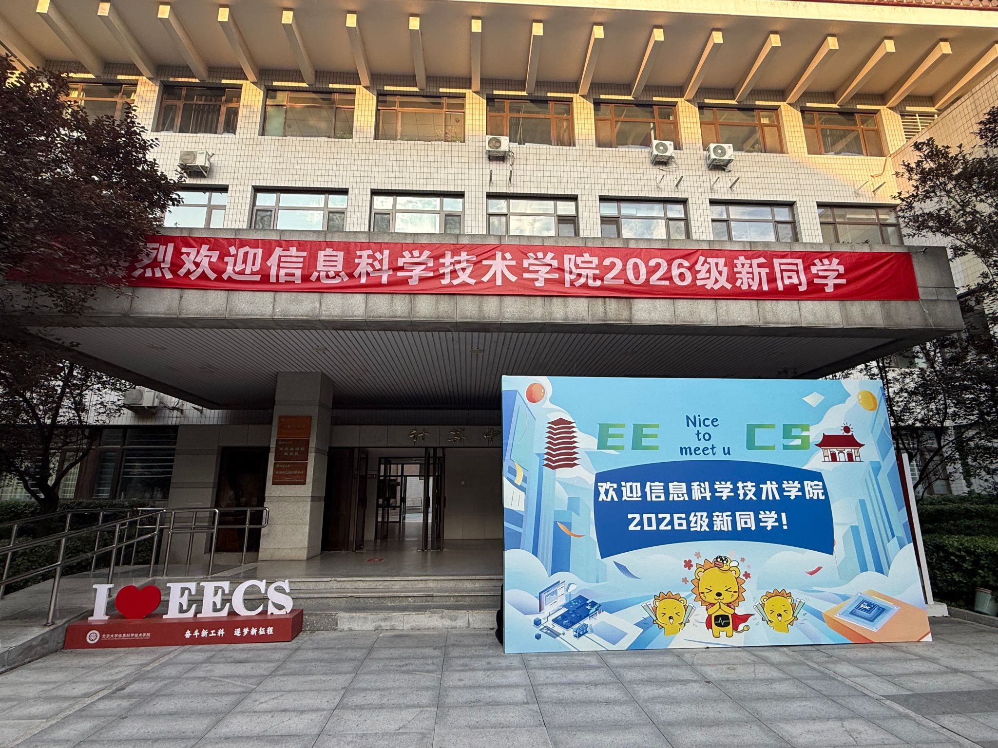 H漫app下载通道