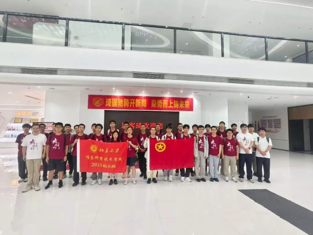 H漫app下载通道