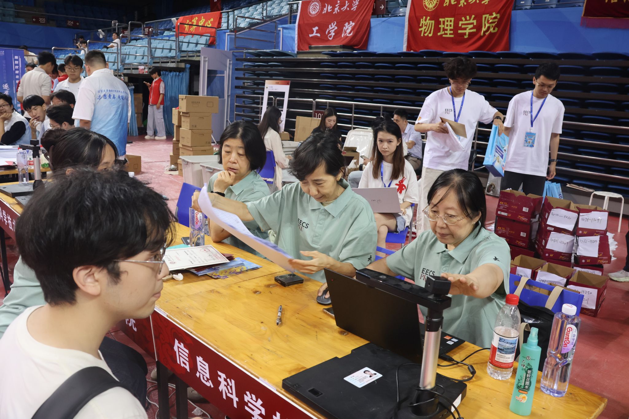 H漫app下载通道