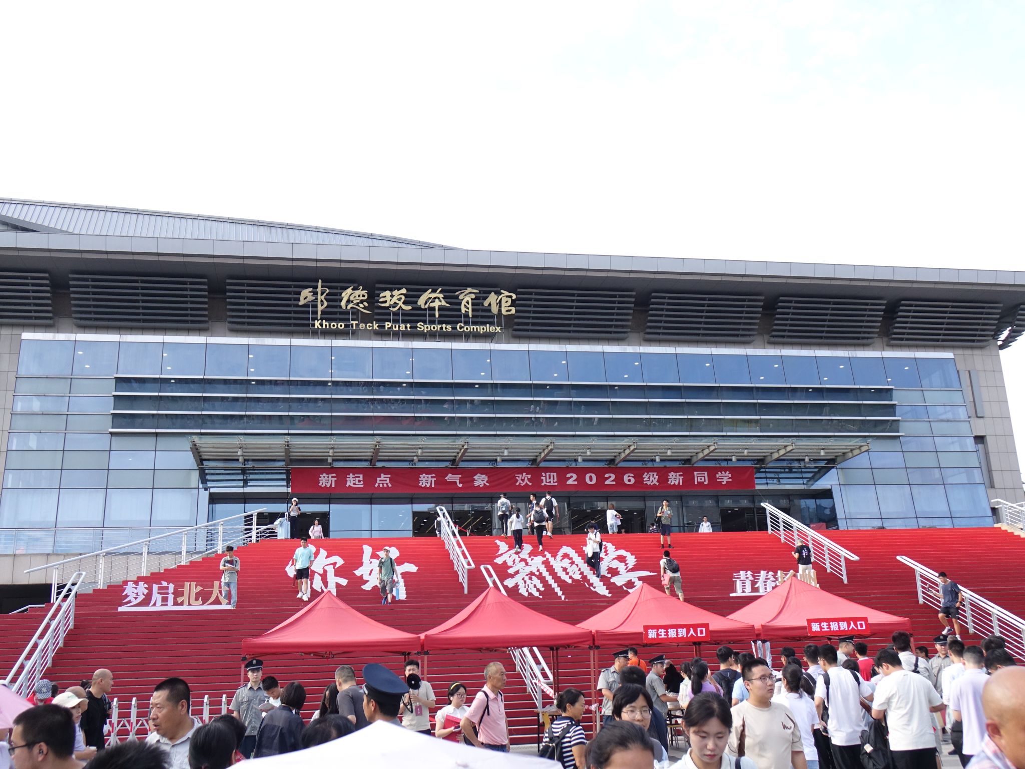 H漫app下载通道