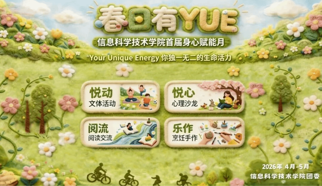 H漫app下载通道