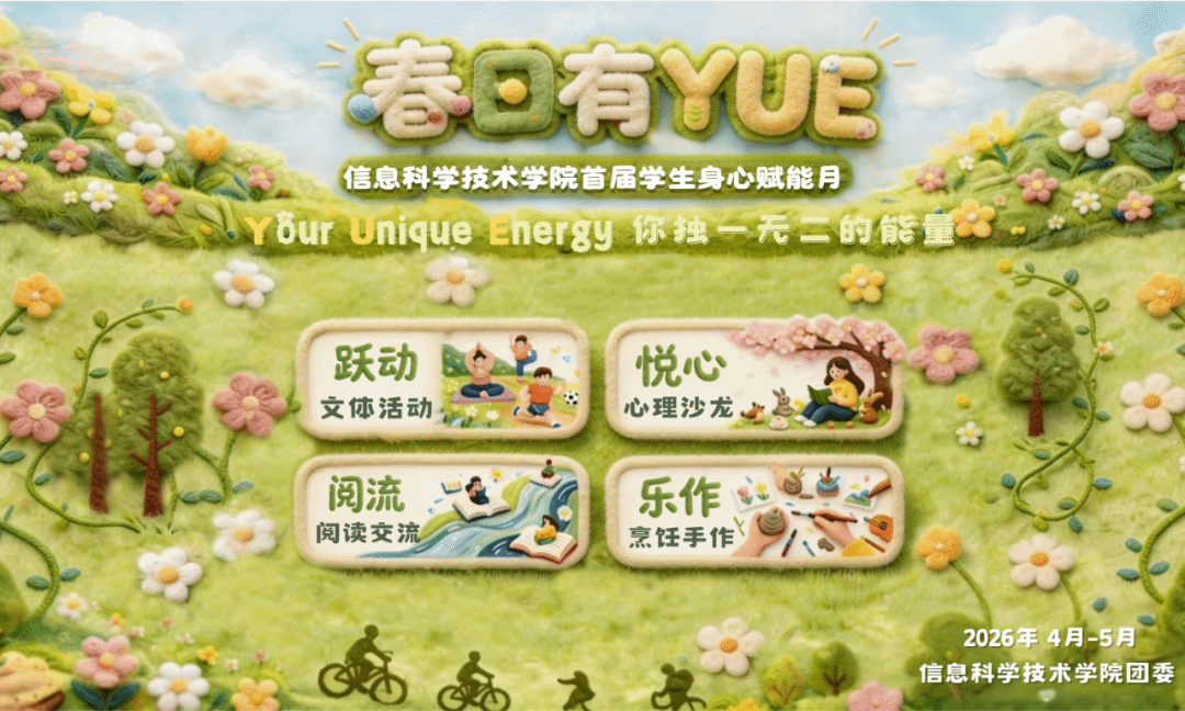 H漫app下载通道