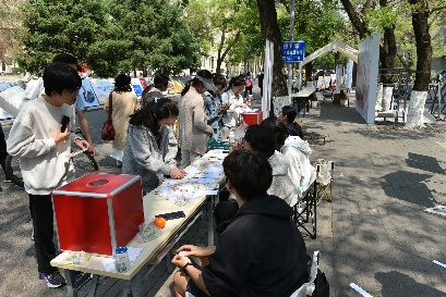 H漫app下载通道