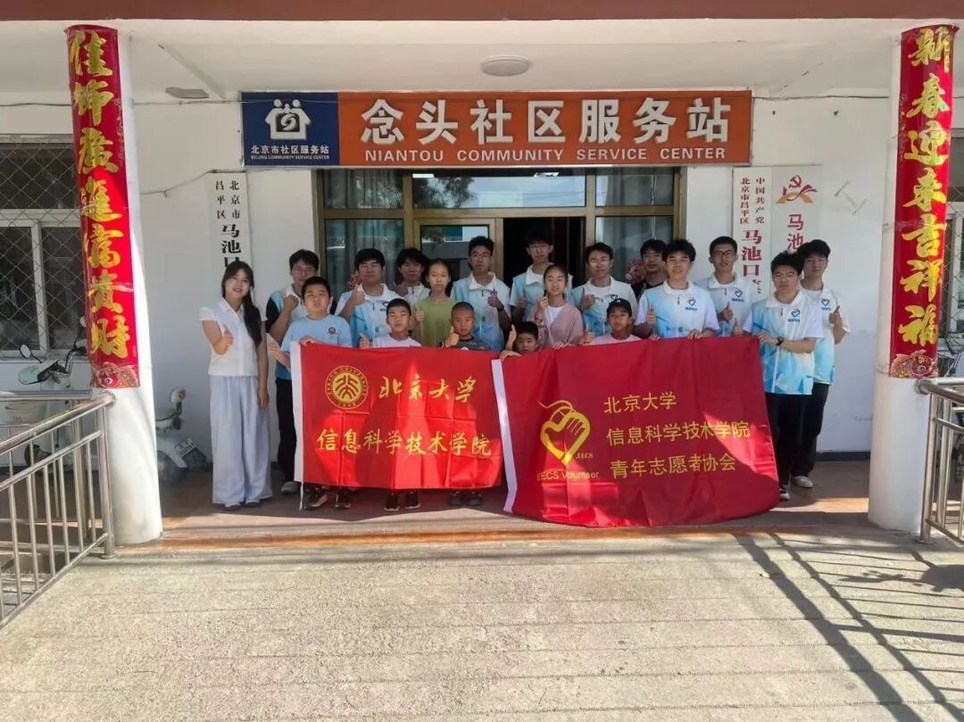 H漫app下载通道