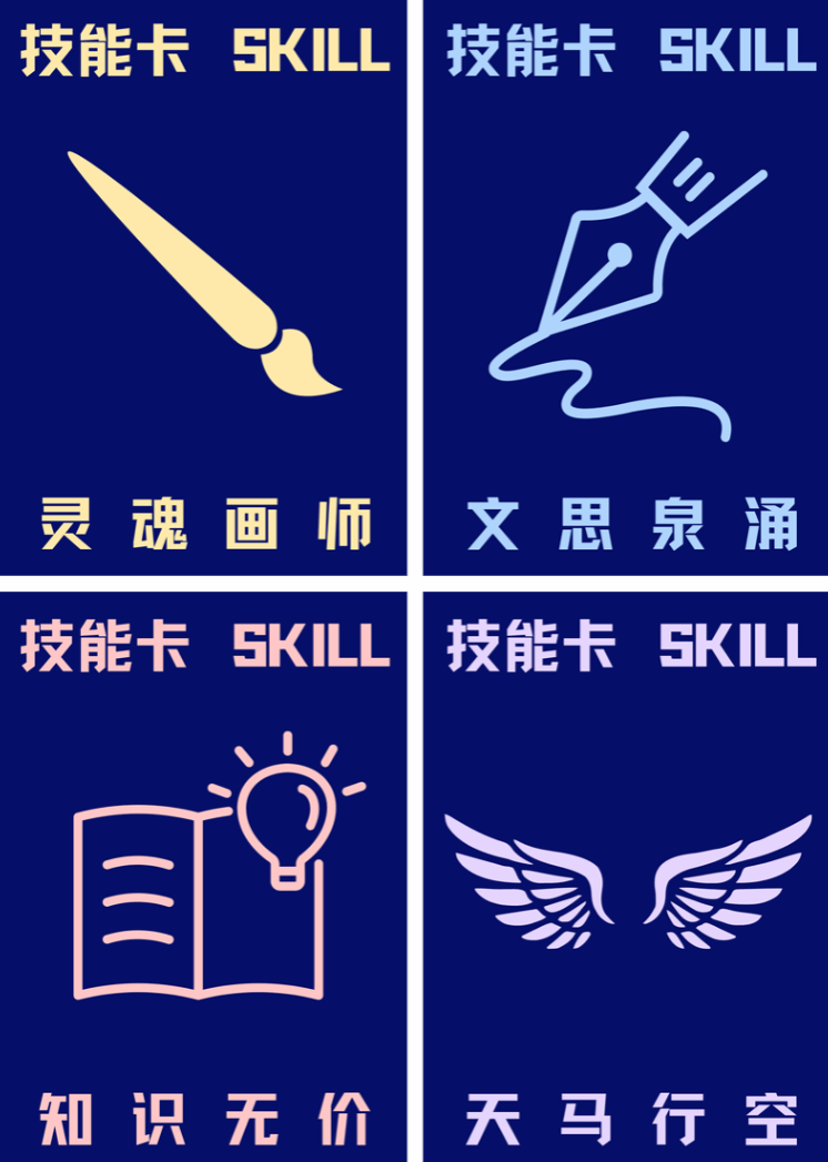 H漫app下载通道