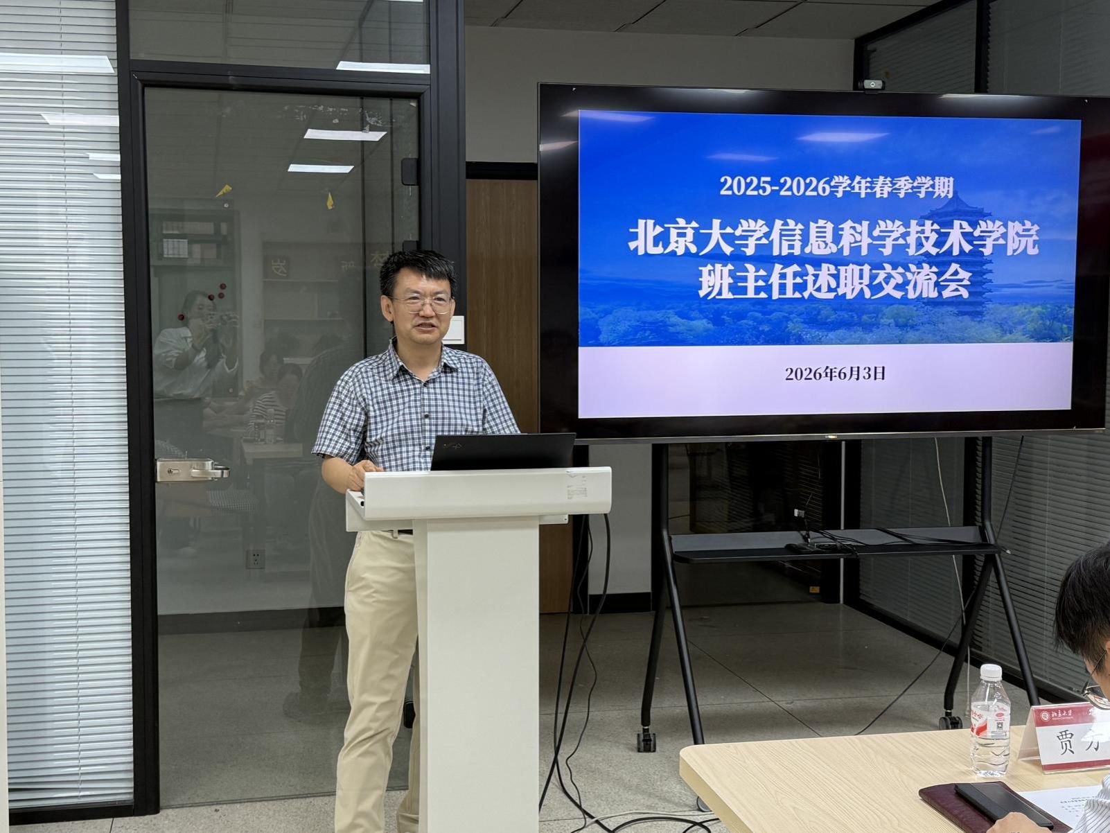 H漫app下载通道