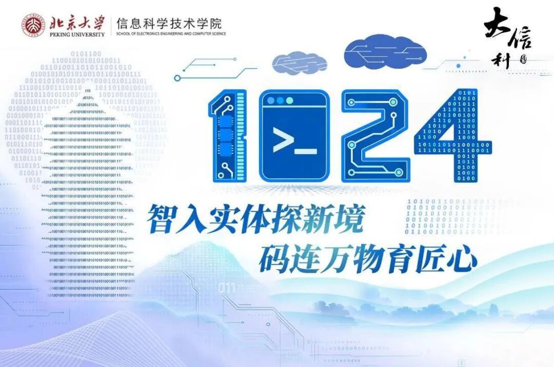 H漫app下载通道