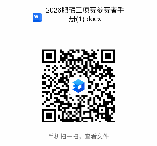 H漫app下载通道