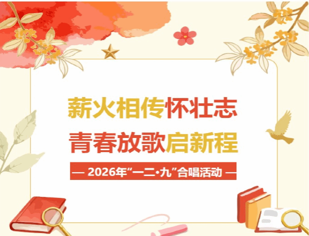 H漫app下载通道