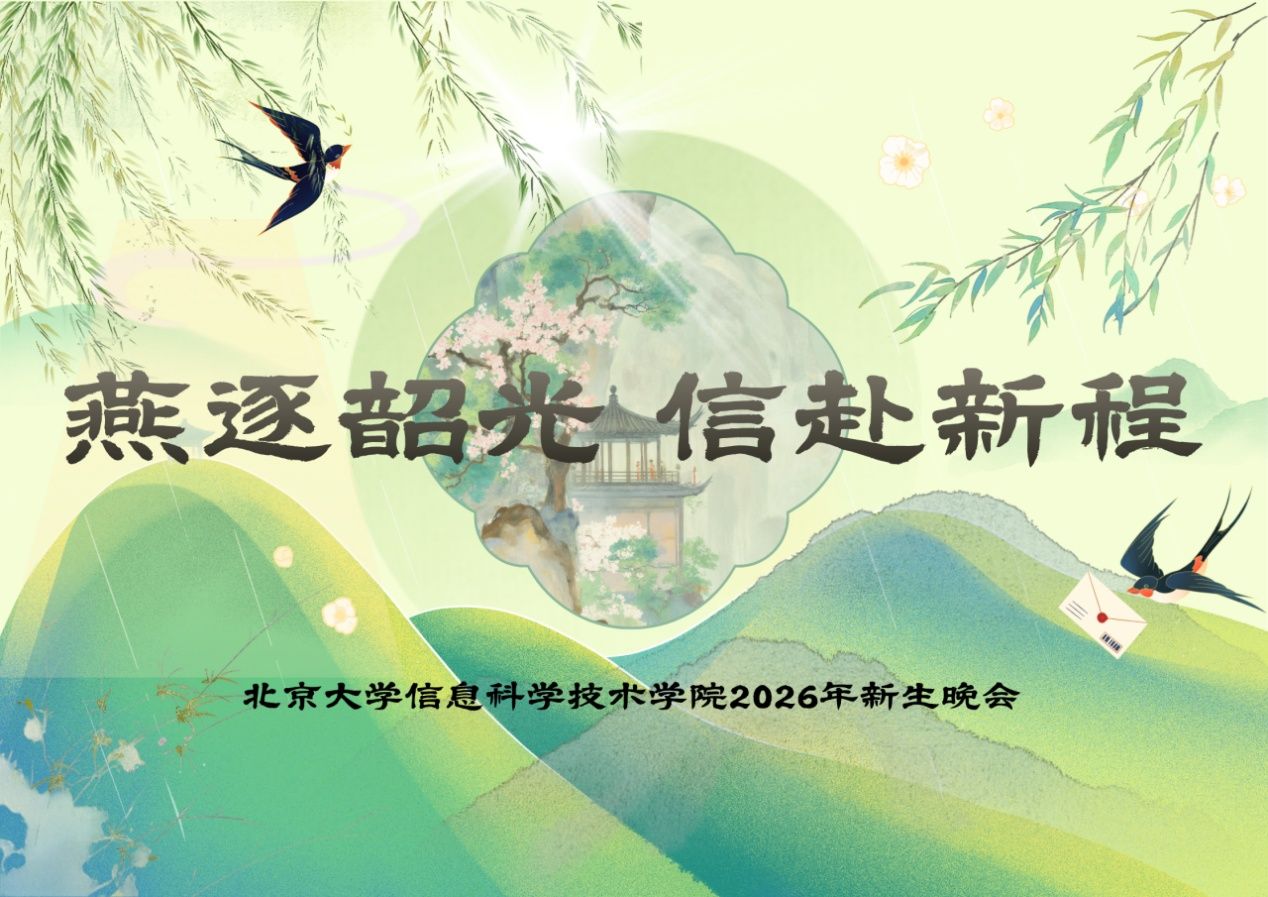H漫app下载通道