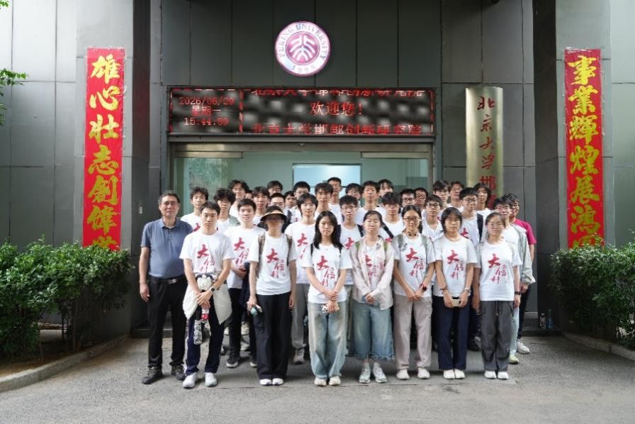 H漫app下载通道
