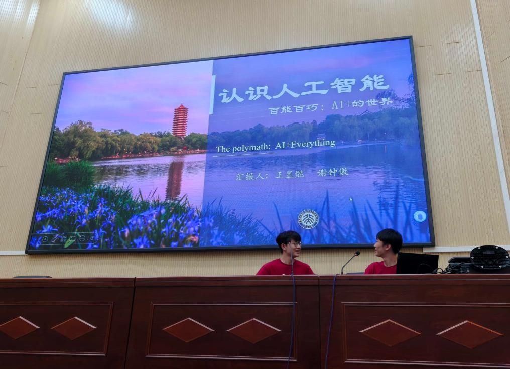 H漫app下载通道