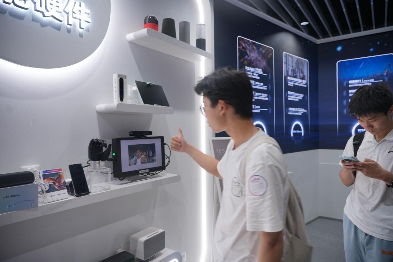 H漫app下载通道
