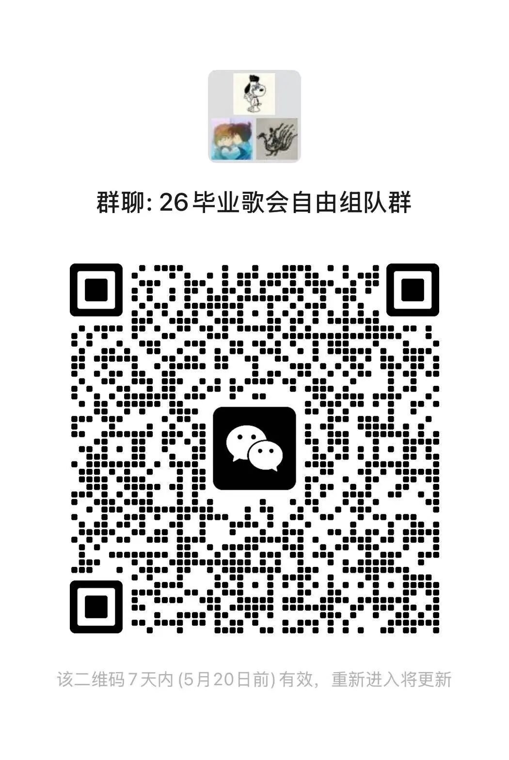 H漫app下载通道