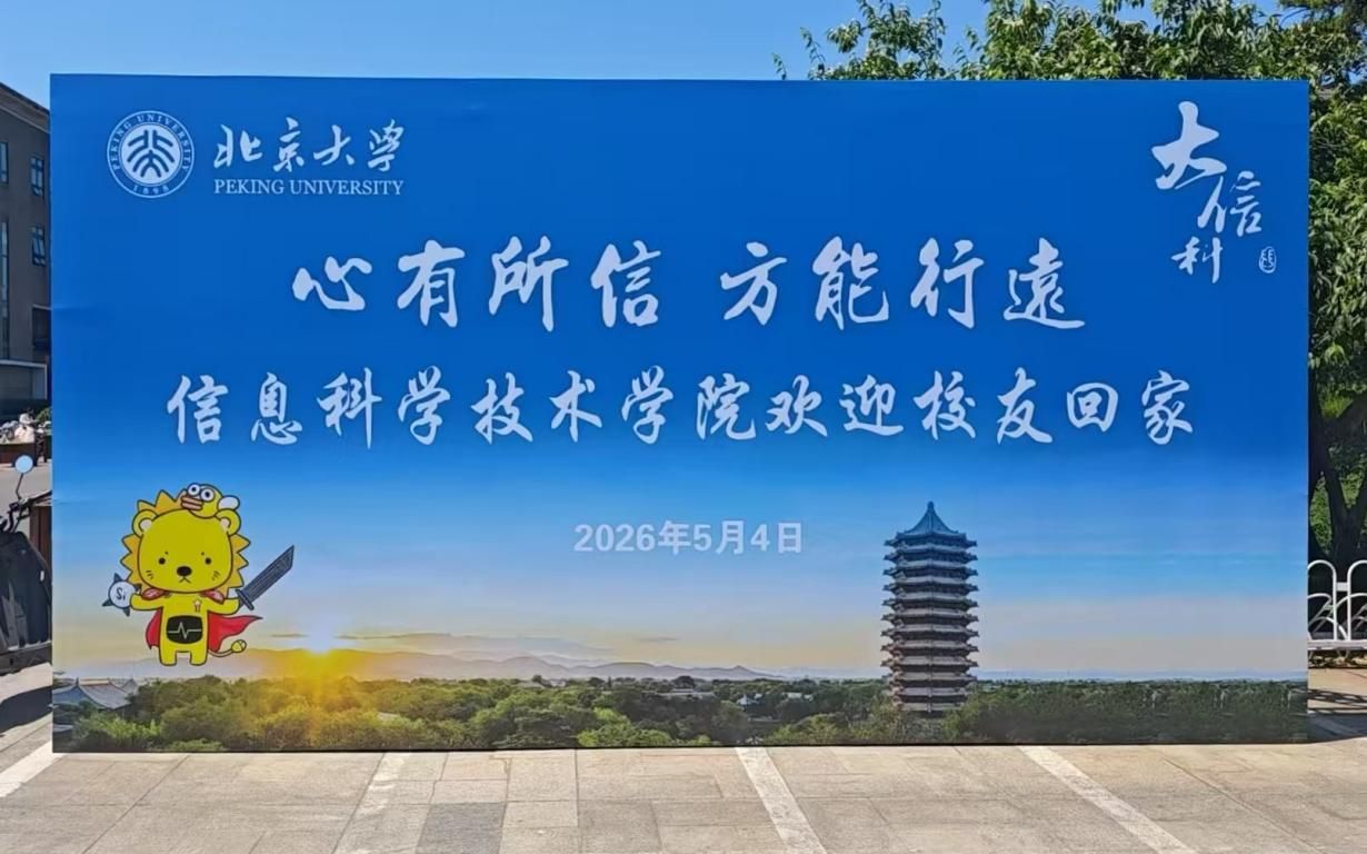 H漫app下载通道
