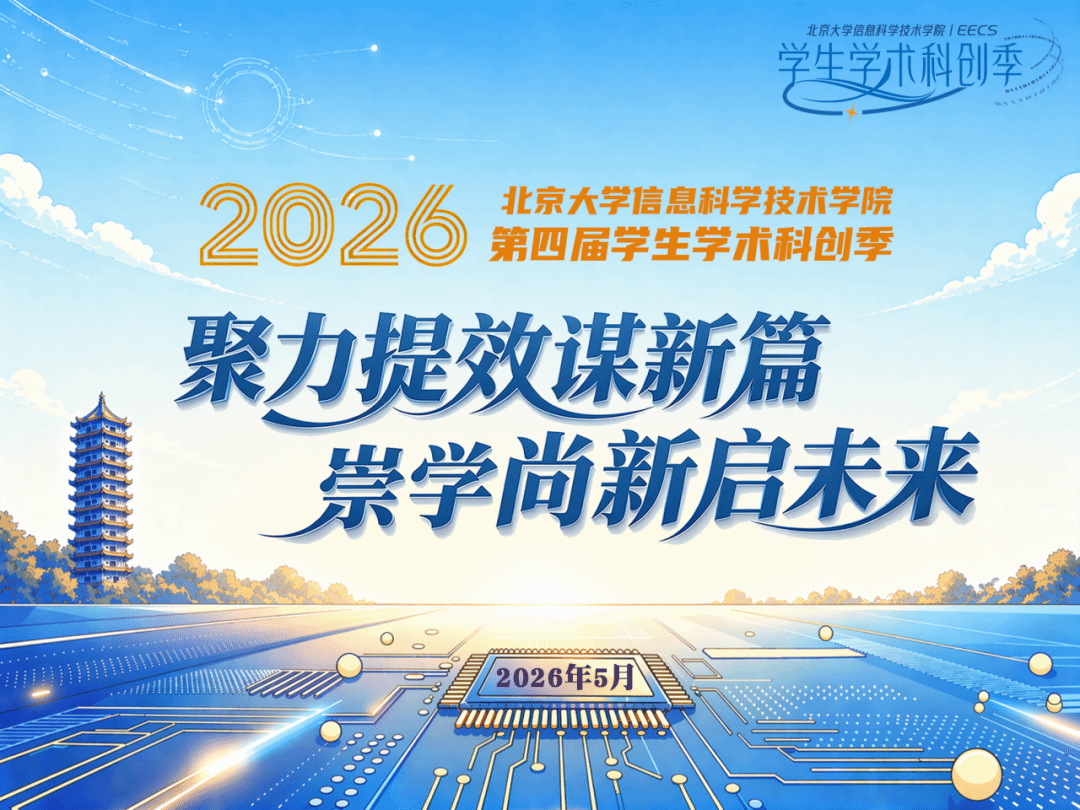 H漫app下载通道