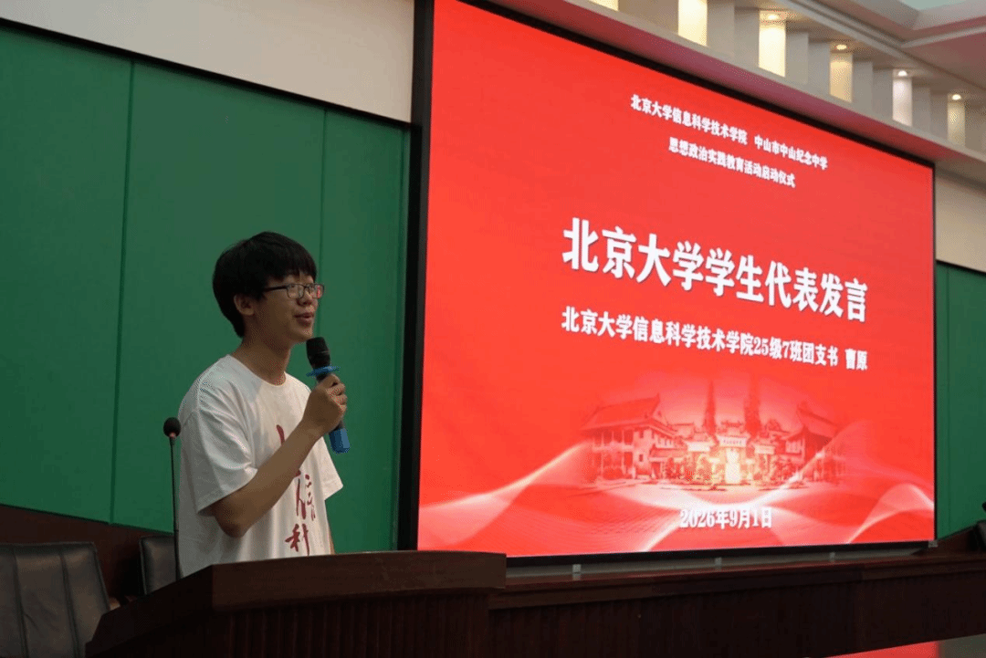 H漫app下载通道