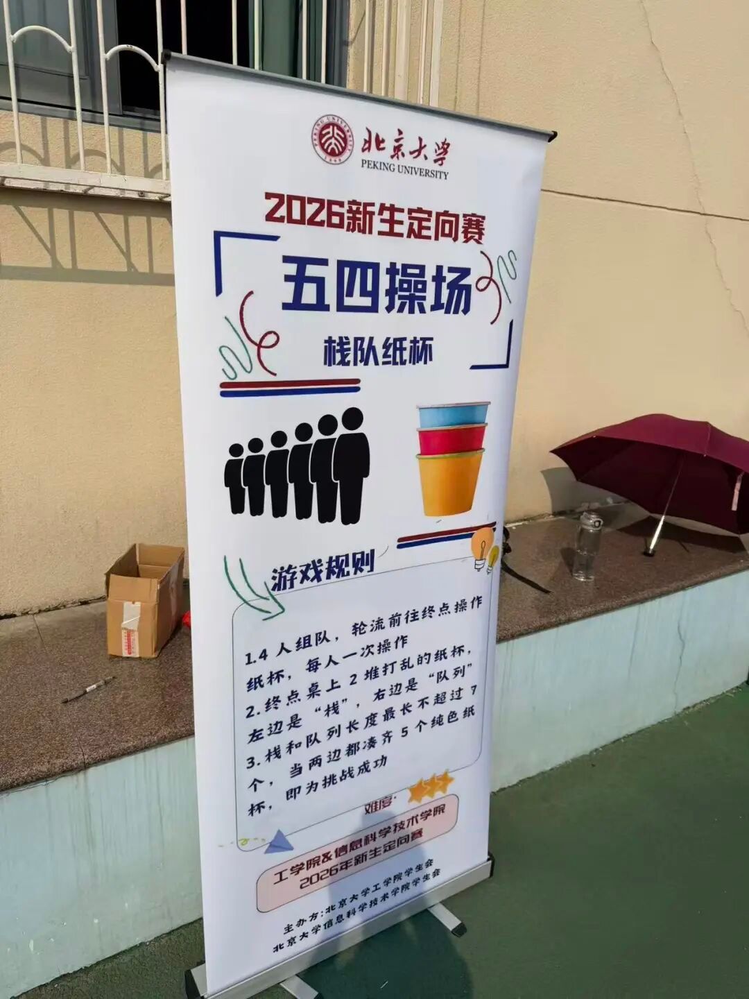 H漫app下载通道
