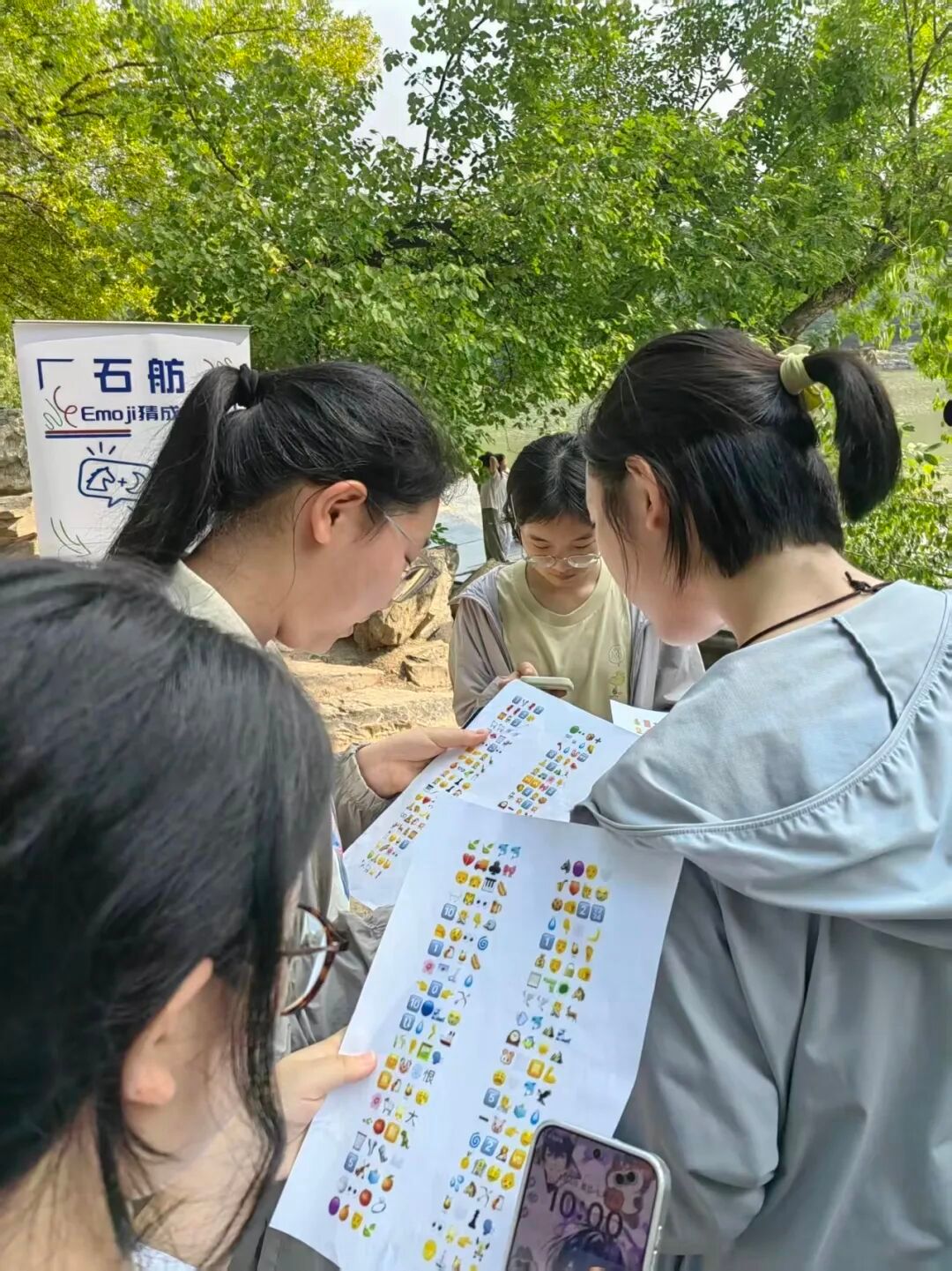 H漫app下载通道
