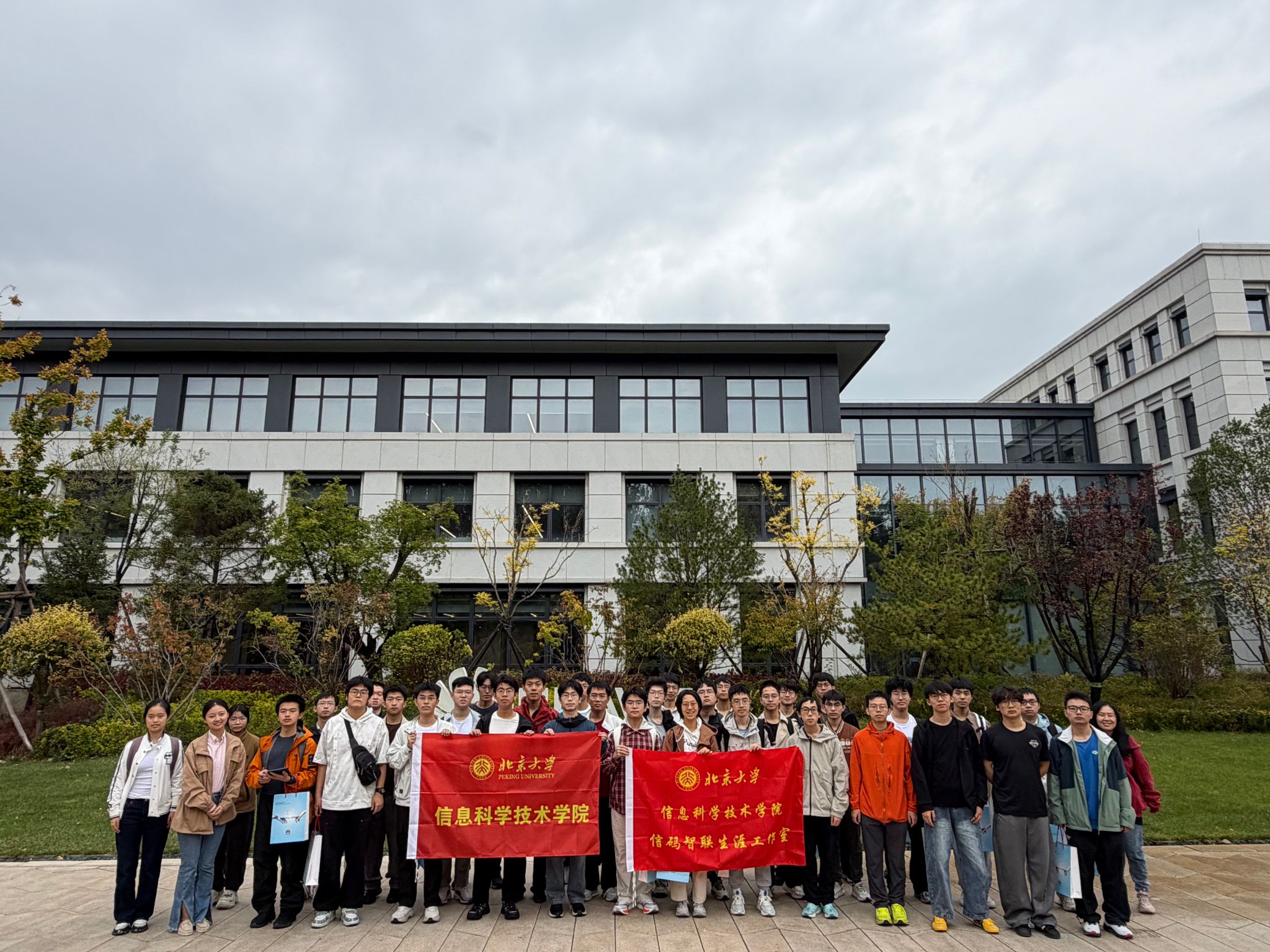 H漫app下载通道