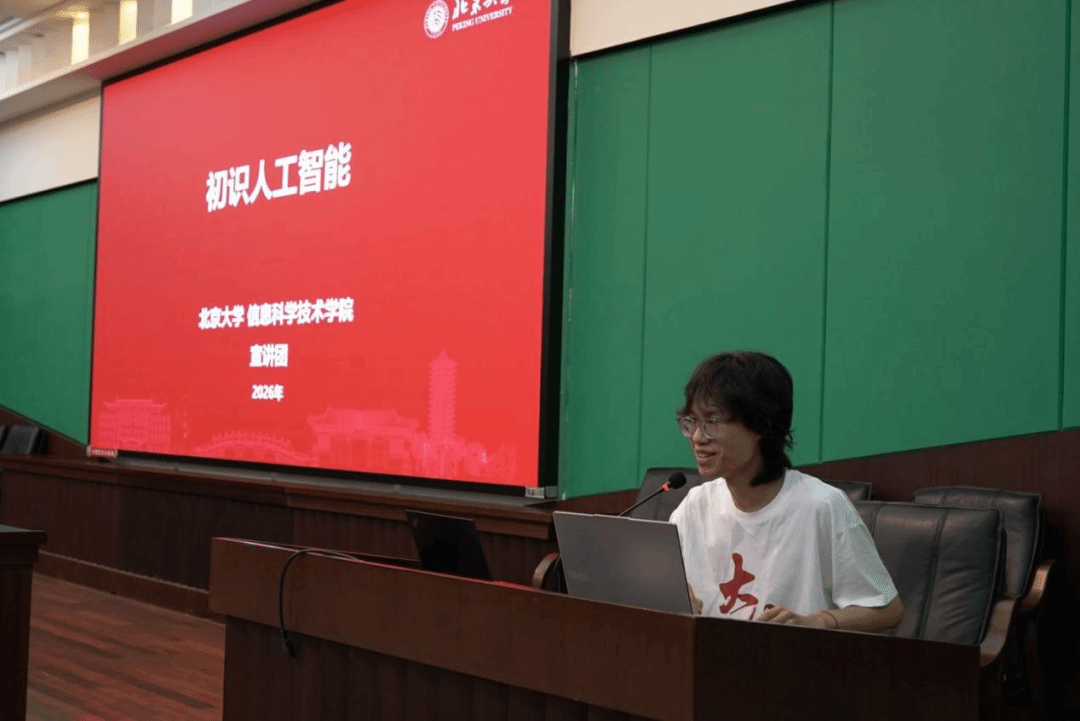 H漫app下载通道