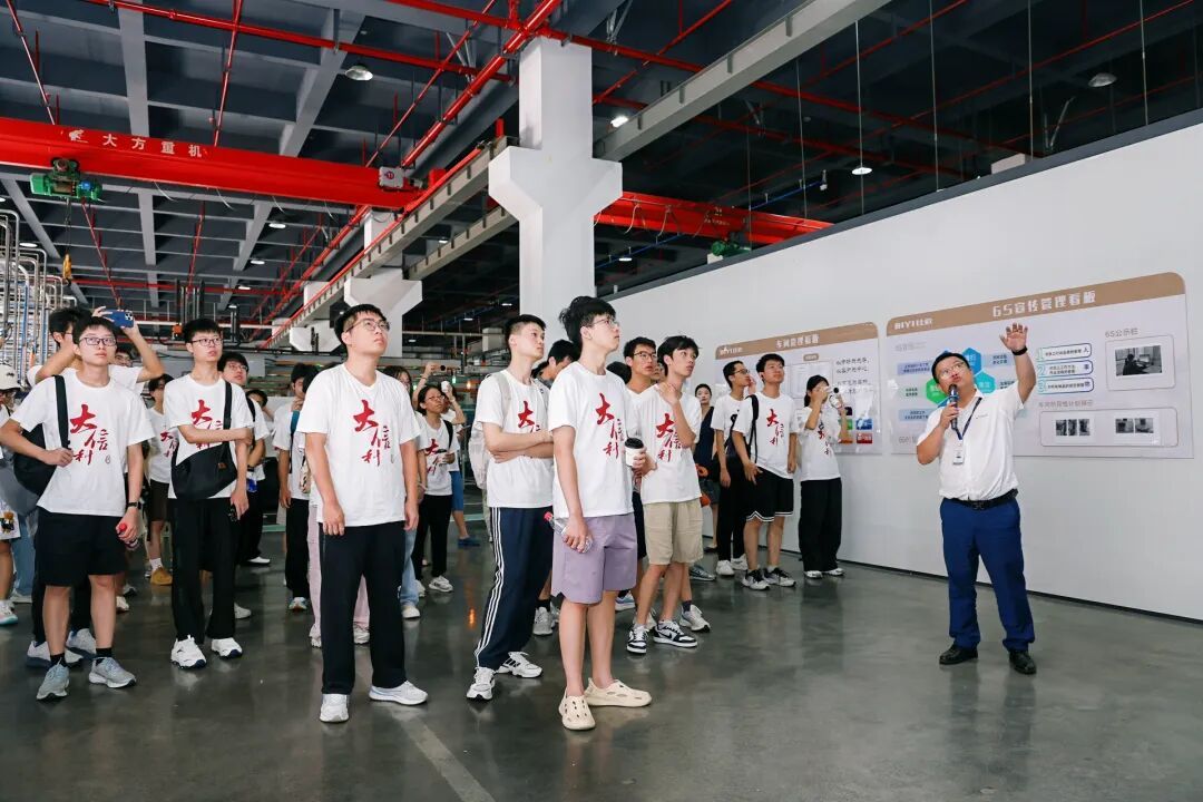 H漫app下载通道