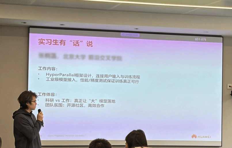 H漫app下载通道