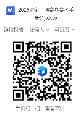 H漫app下载通道