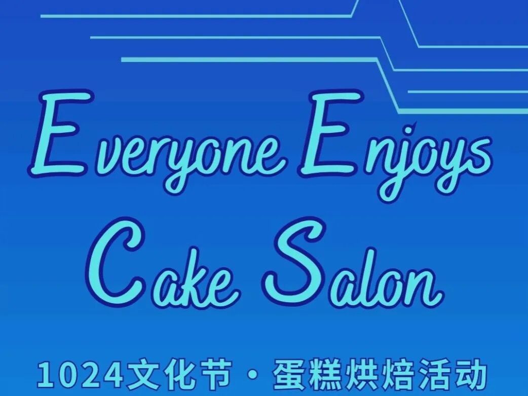 H漫app下载通道