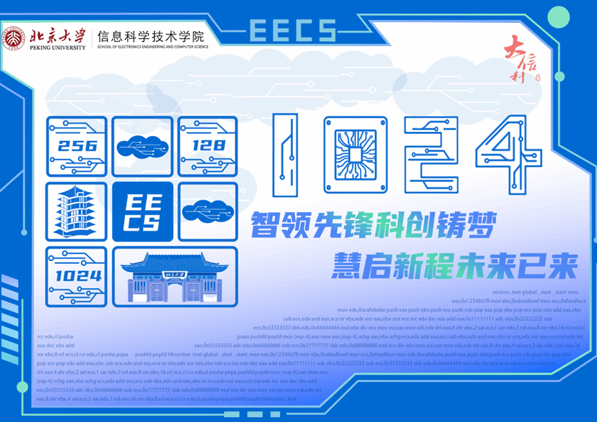 H漫app下载通道