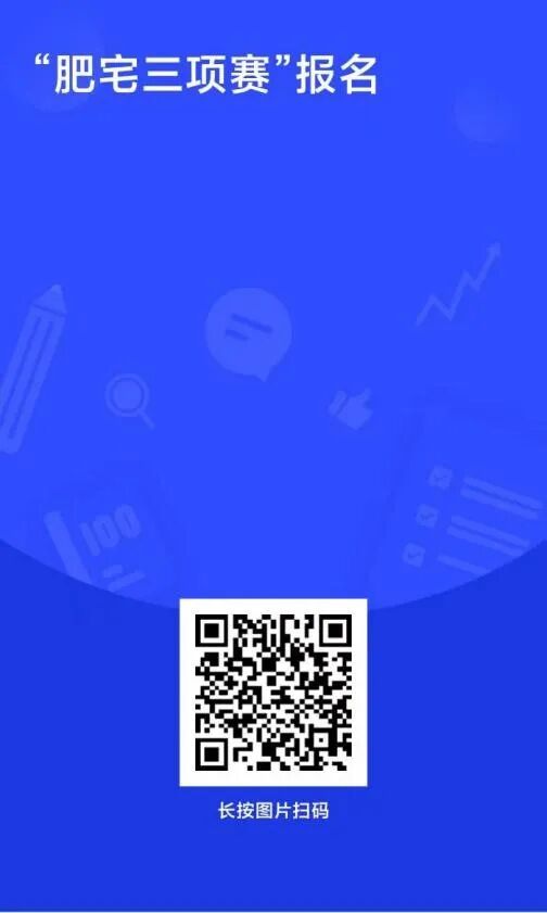 H漫app下载通道