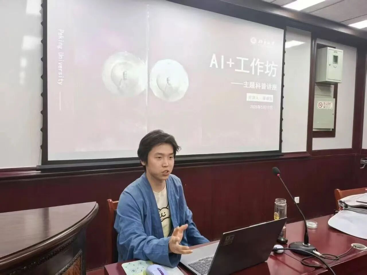 H漫app下载通道