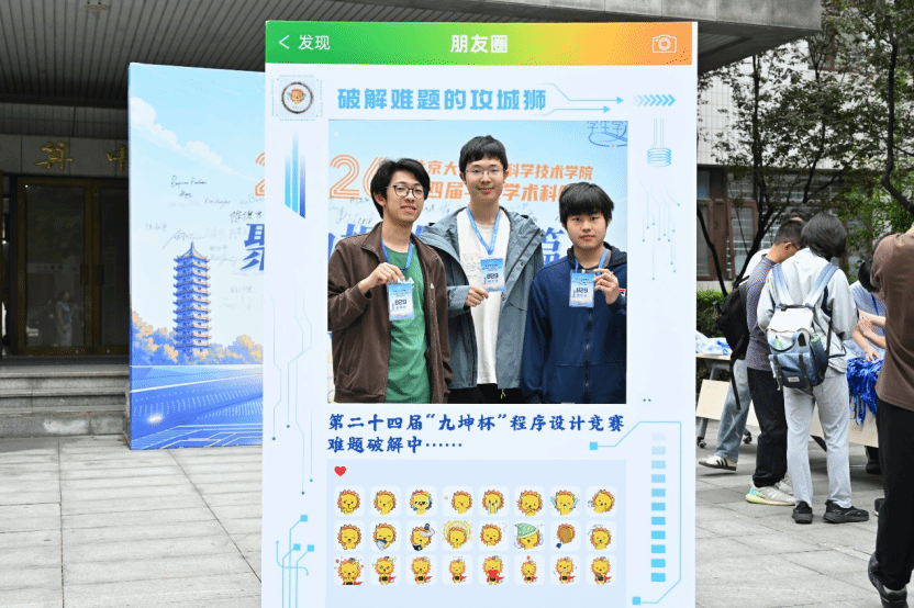 H漫app下载通道